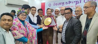 MAK Group BD receiving award at Uttarabashi Chandpur Somiti event